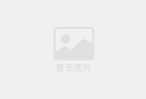 新站精准测漏水师傅的电话是多少？